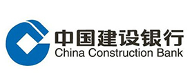 中國建設銀行